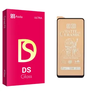 Asda DS glass Screen Protector For Samsung Galaxy A11