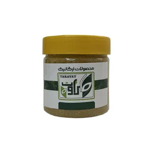 ادویه کاری طراوت - 160 گرم