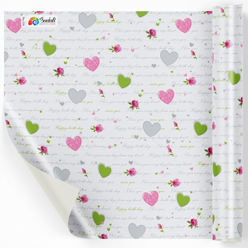 کاغذ کادو مدل صدفی طرح متن عشق بسته 5 عددی