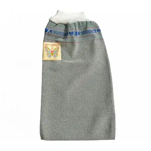 کیسه حمام کال کلبک مدل Hard Natural کد N-456