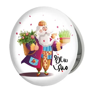 آینه جیبی خندالو طرح نوروز مدل تاشو کد 24585 