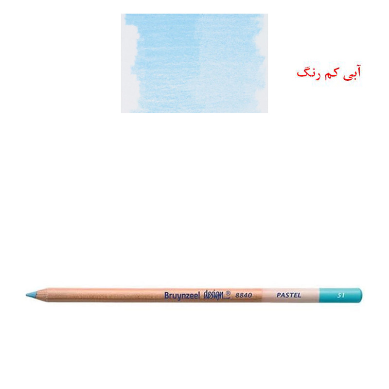 پاستل مدادی برونزیل مدل دیزاین کد 8840