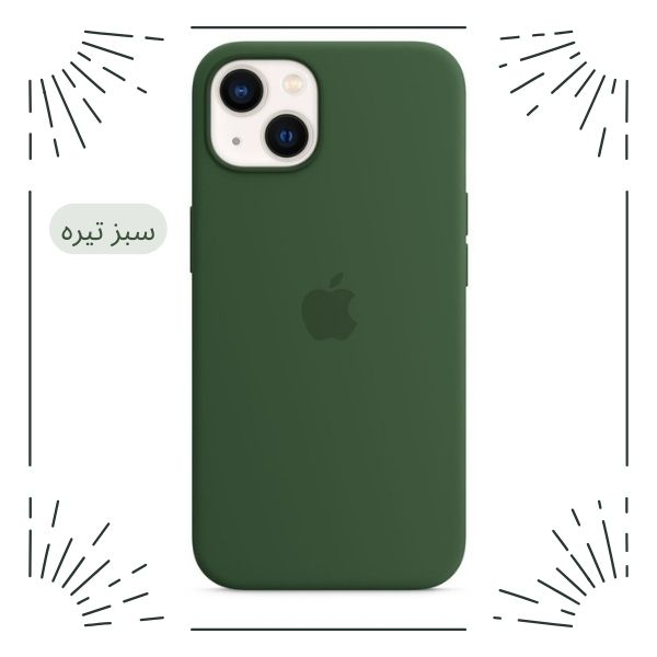 کاور قاب گاردین مدل Siliconi مناسب برای گوشی موبایل سامسونگ Galaxy A50 / Galaxy A50s / Galaxy A30s