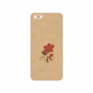 MAHOOT Persian book Nostalgia Cover Sticker for Huawei Y5 Prime 2018