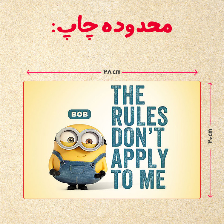 پازل 35 تکه مدل مینیون کد 25