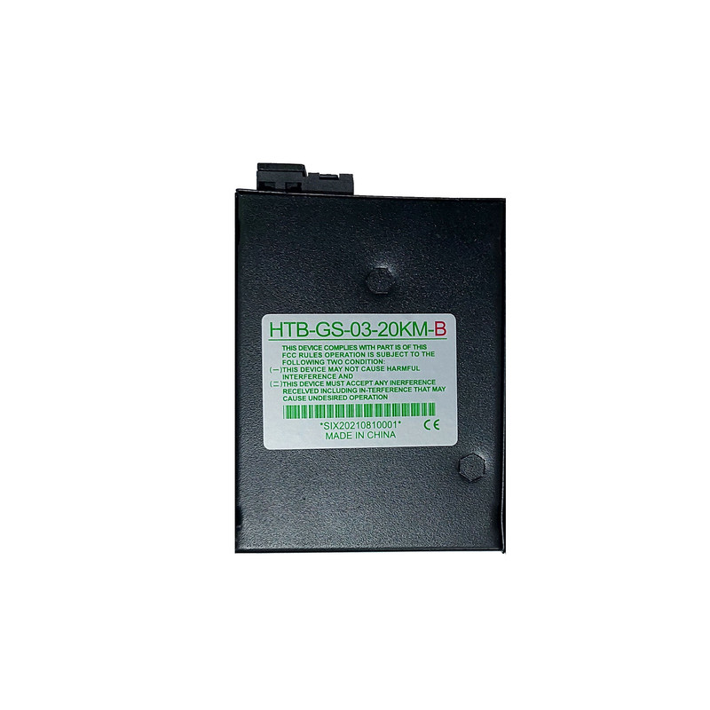 مدیاکانورتر نت لینک مدل HTB-GS-03-20KM-B