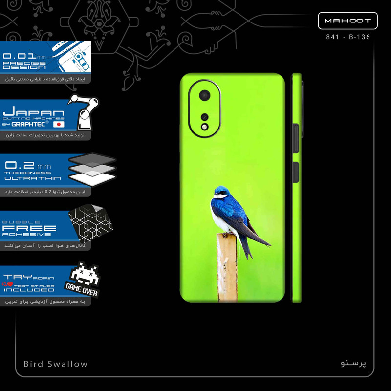 برچسب پوششی ماهوت مدل Bird Swallow-FullSkin مناسب برای گوشی موبایل اپو A38