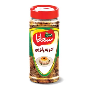 ادویه پلویی سحرانا - 100 گرم 