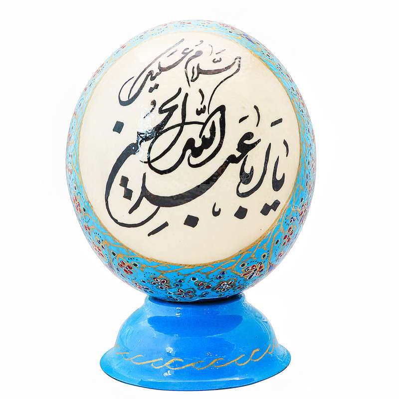 تخم شترمرغ  تزیینی مدل مگنت دار طرح یا أباعبدالله الحسین (ع) کد 2015