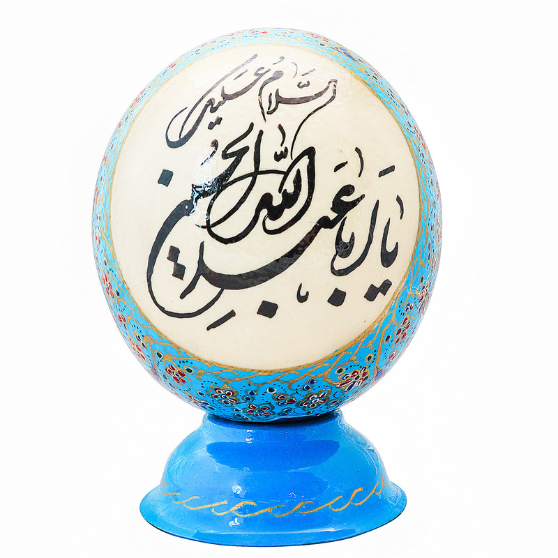 تخم شترمرغ  تزیینی مدل مگنت دار طرح یا أباعبدالله الحسین (ع) کد 2015