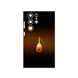 MAHOOT tambour Cover Sticker for Samsung Galaxy S23 Ultra