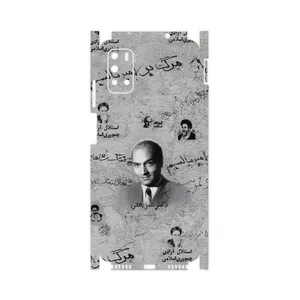 MAHOOT Doctor Shariati-FullSkin Cover Sticker for Gplus Z10