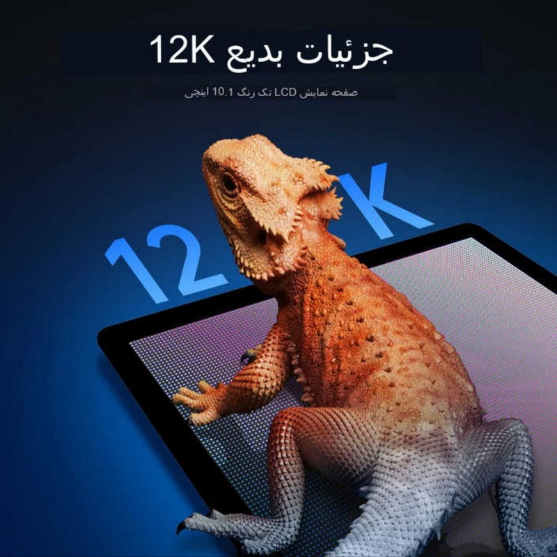 پرینتر سه بعدی آنیکیوبیک مدل Photon Mono M5s