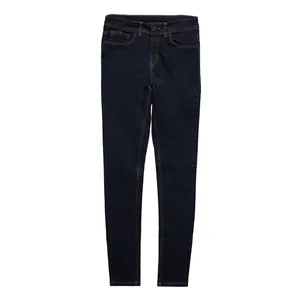 شلوار جین زنانه مدل J1-9671