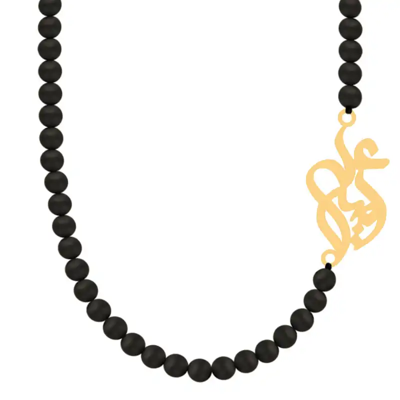 گردنبند طلا 18 عیار زنانه کرابو طرح امیرعلی مدل Kr71910