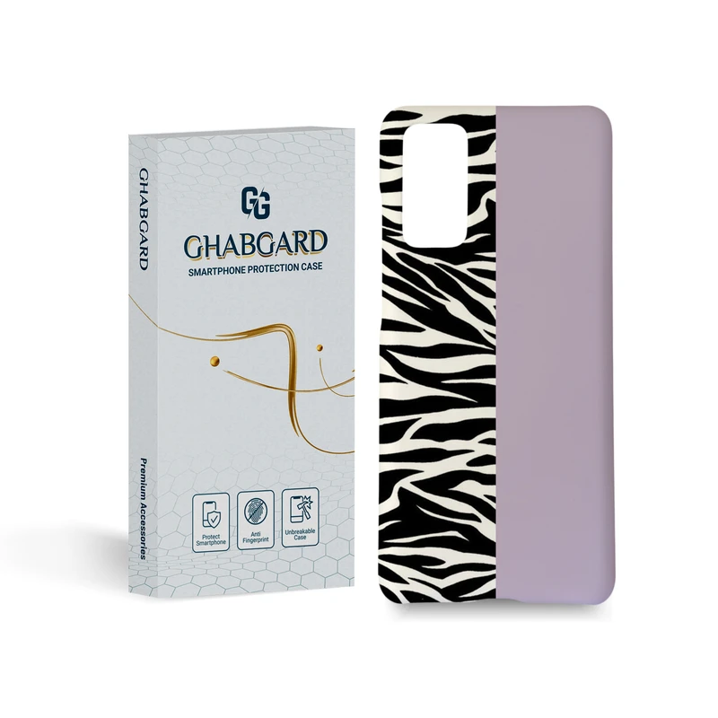 کاور قاب گارد مدل ساده مناسب برای گوشی موبایل سامسونگ Galaxy s20 fe