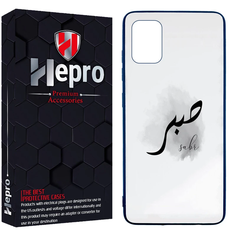 کاور هپرو طرح فانتزی مدل TPU مناسب برای گوشی موبایل سامسونگ Galaxy A51