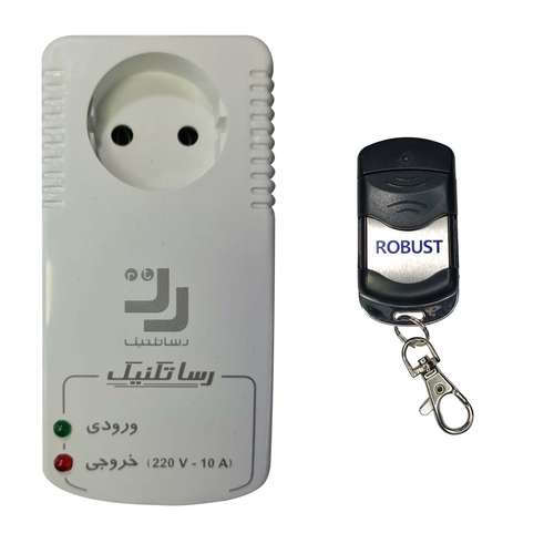 پریز رسا تکنیک مدل ریموت دار