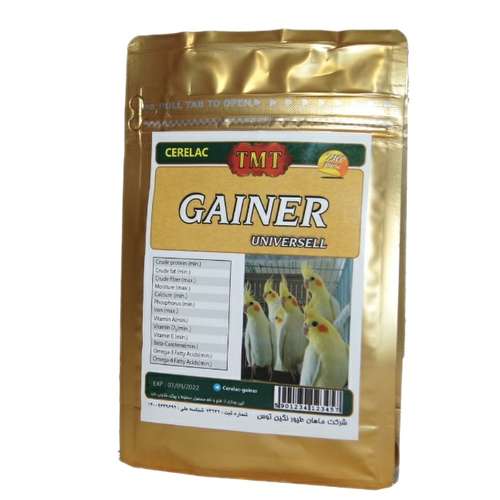 سرلاک طوطی سانان گینر مدل NOMBER ONE وزن 200 گرم