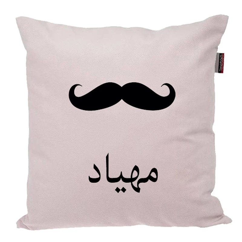 کوسن ناریکو مدل اسم شخصی طرح پسرانه اسم مهیاد کد 05162
