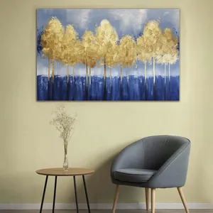 تابلو بوم طرح مینیمال و مدرن مدل M2007