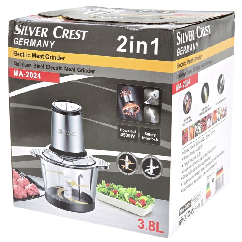 خردکن 3.8 لیتری سیلورکرست مدل MA-2024