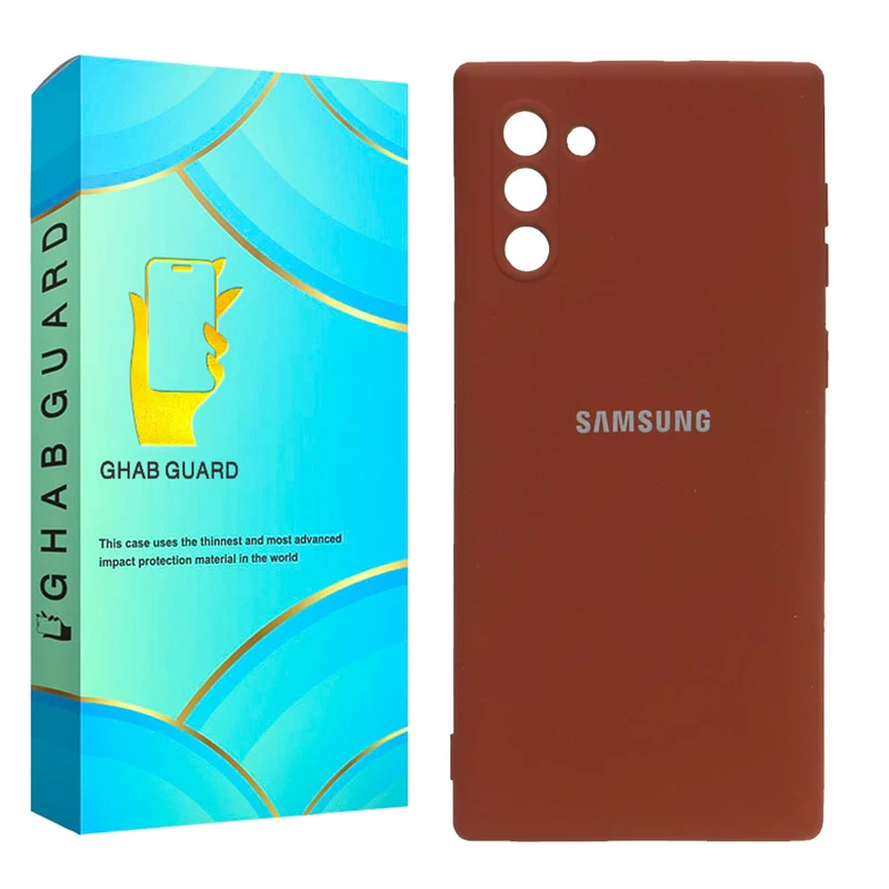   کاور قاب گارد مدل SILICMIDG مناسب برای گوشی موبایل سامسونگ Galaxy S10 4G