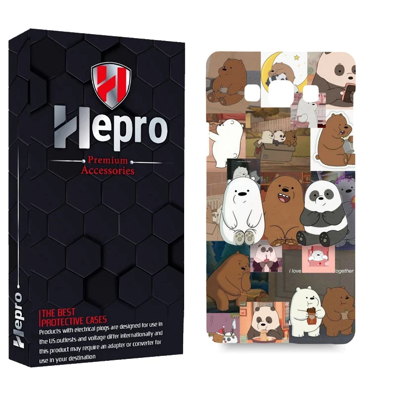 کاور هپرو مدل MC مناسب برای گوشی موبایل سامسونگ GALAXY A7 2015