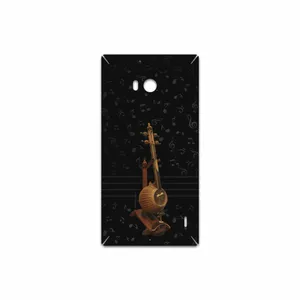 MAHOOT Persian Fiddle Instrument Cover Sticker for Nokia Lumia 930