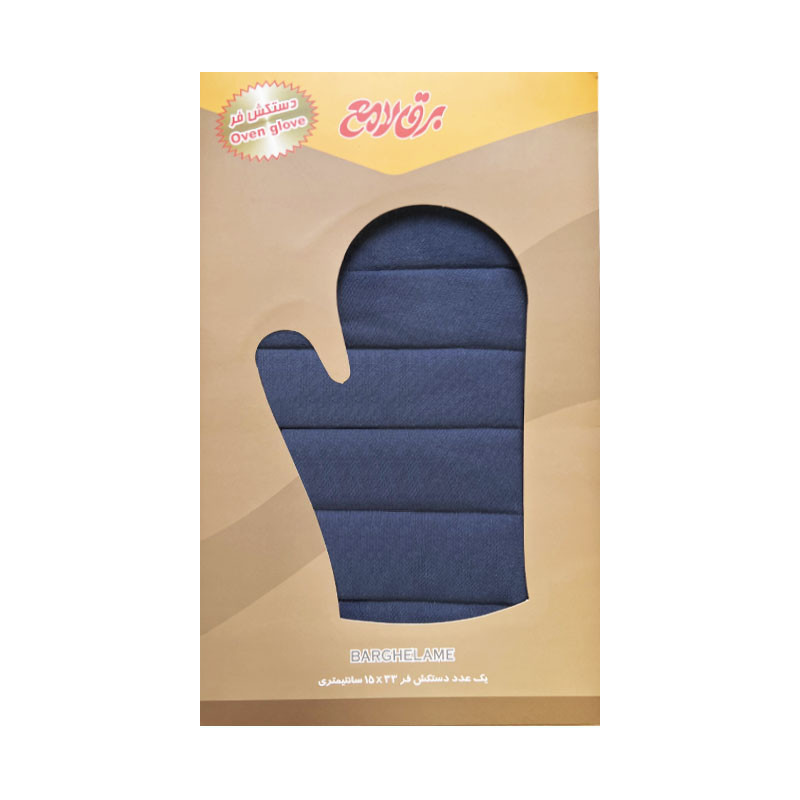 دستکش فر برق لامع مدل 17