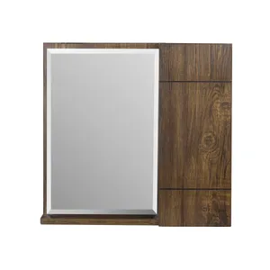ست آینه و باکس طرح چوب کد KHDB50SK