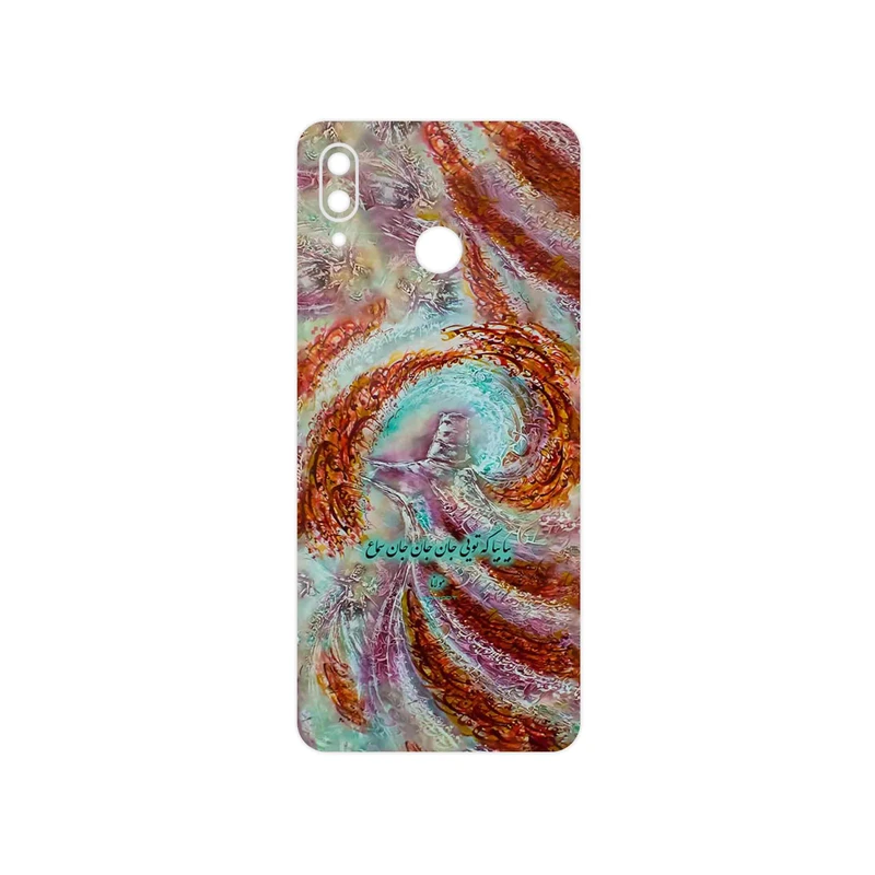 برچسب پوششی ماهوت مدل Molana مناسب برای گوشی موبایل آنر Play