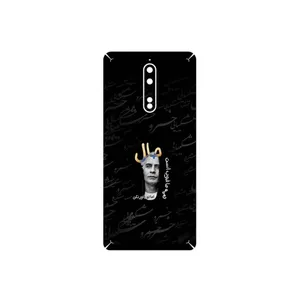 MAHOOT Khosrow Shakibaei Cover Sticker for Nokia 8