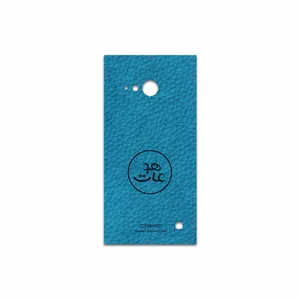 MAHOOT BL-MAH Cover Sticker for Nokia Lumia 730