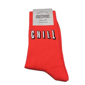 جوراب ساق بلند مدل اپتیمیست 4852  chill