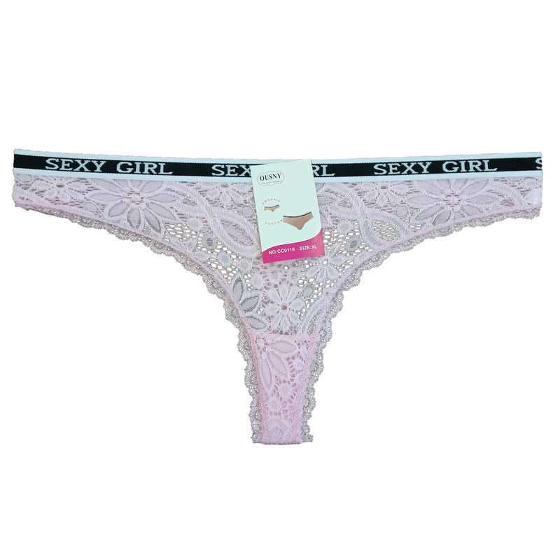 شورت زنانه مدل شورت بکلس تمام گیپور رنگ صورتی