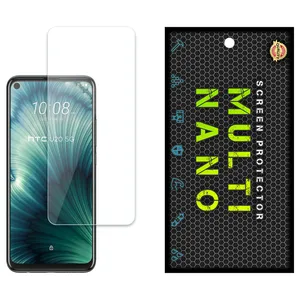 Multi Nano X-S1N Screen Protector For HTC U20