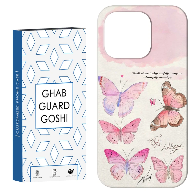 کاور قاب گارد گوشی طرح پروانه کد Dimo-347 مناسب برای گوشی موبایل اپل IPHONE 15 PRO MAX   