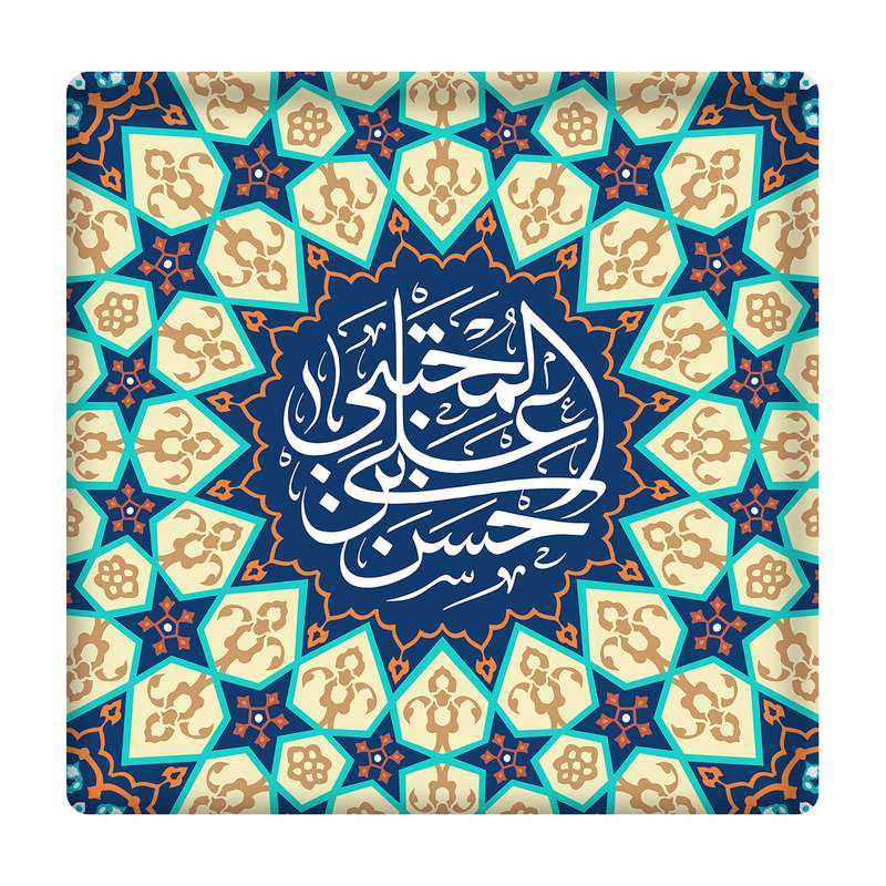  کاشی مدل امام حسن km10 کد 195