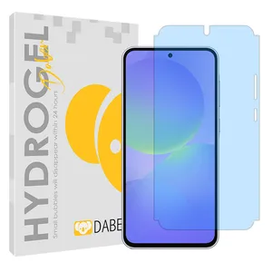 Daben Eye Care model anti blue ray screen protector suitable for Samsung Galaxy A56 mobile phone