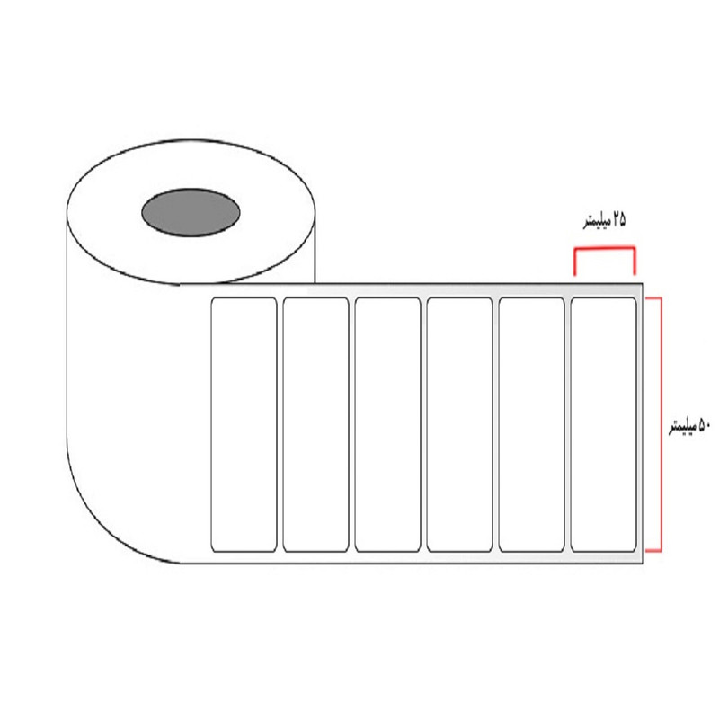برچسب پرینتر لیبل زن مدل 50x25