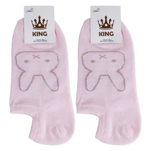 جوراب دخترانه مدل مچی بسته 2 عددی رنگ صورتی روشن