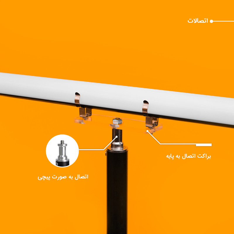 باتوم لایت RGB چیکولایت مدل RGB100 X2 بسته 2 عددی
