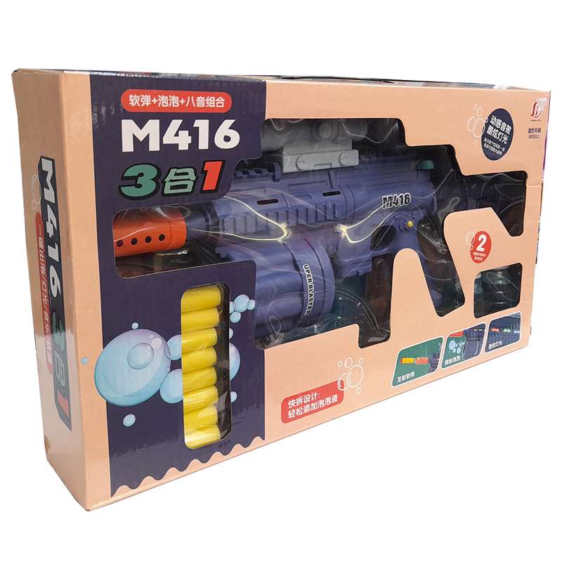 تفنگ بازی مدل ام 416