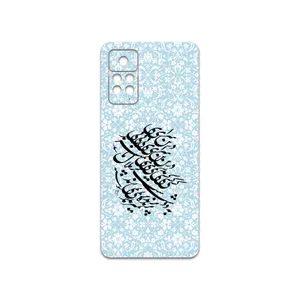 MAHOOT Nastaliq-4 Cover Sticker for Xiaomi Redmi Note 11 Pro