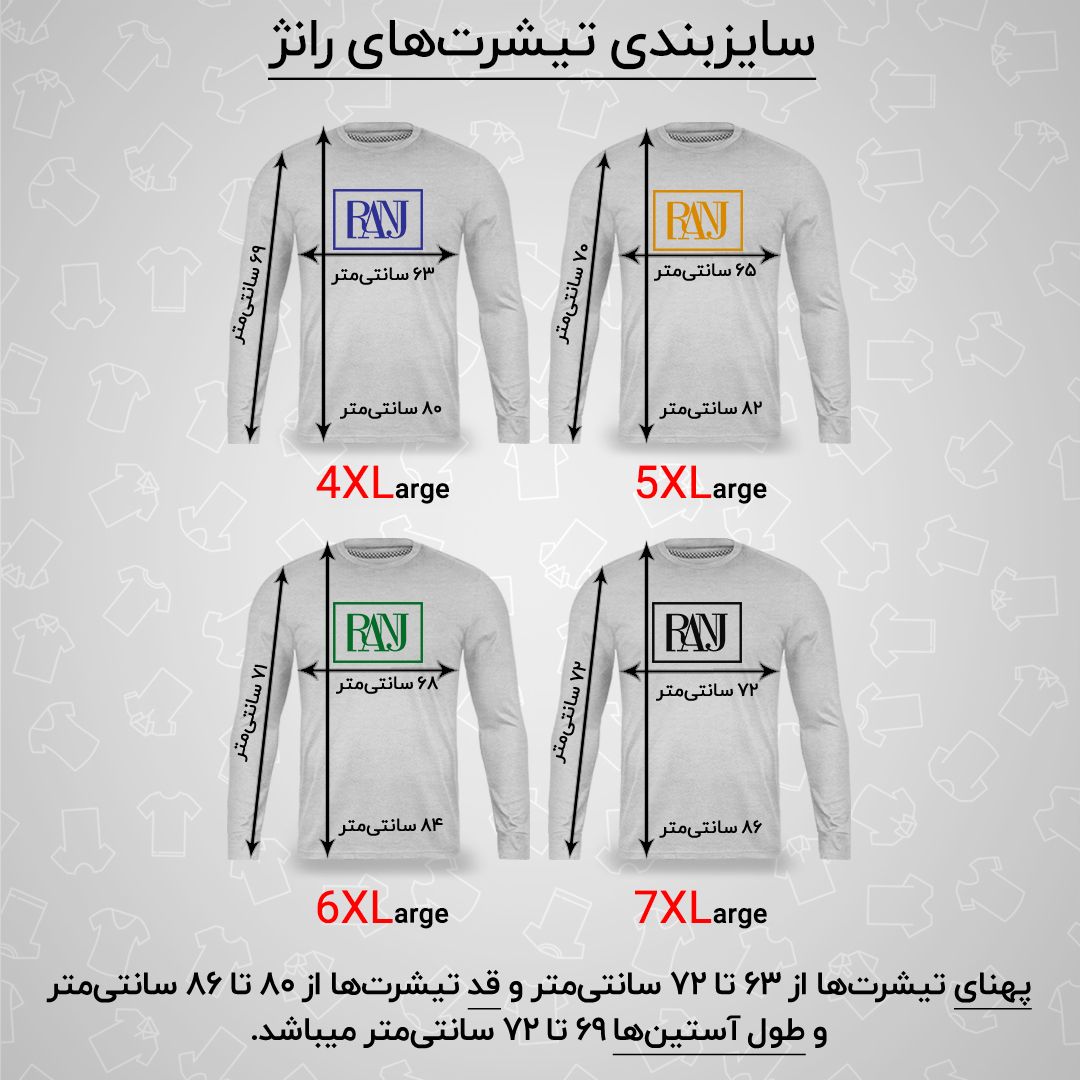 تی شرت آستین بلند مردانه رانژ مدل     22RA27D10M-2774-01 رنگ طوسی -  - 6