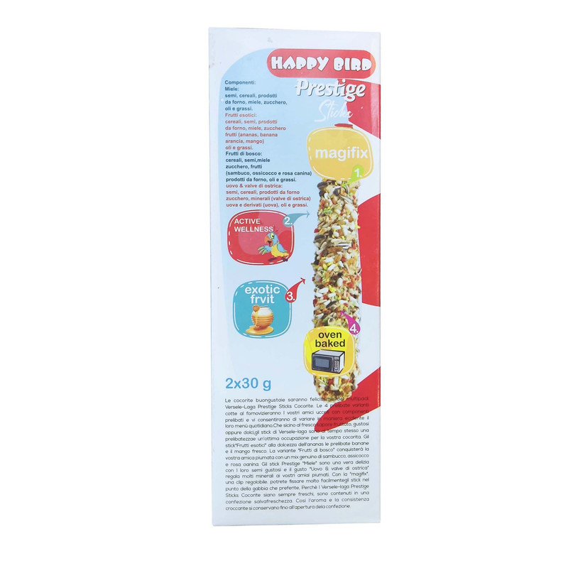 تشویقی پرنده پرستیژ مدل آویزان کد2