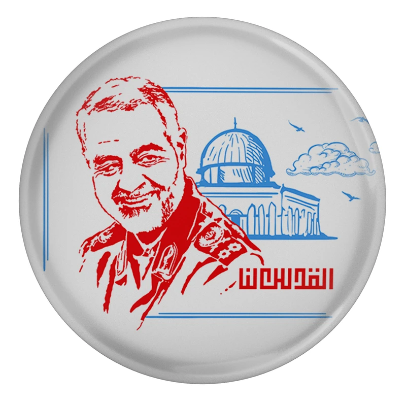 مگنت مدل S12510 طرح سردار شهید حاج قاسم سلیمانی قدس بیت المقدس