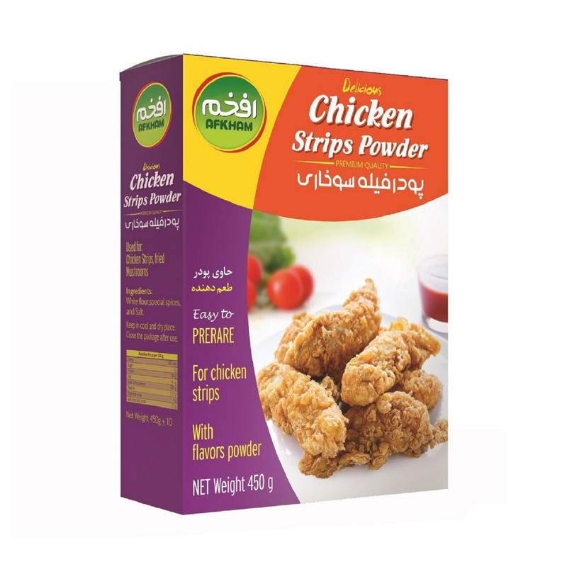 پودر فیله سوخاری افخم - 450 گرم