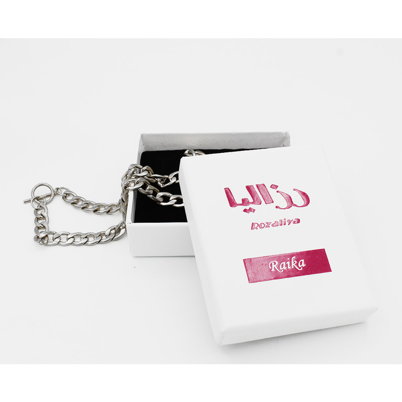 زنجیر زنانه رزالیا مدل RCWU-6 زنجیر زنانه رزالیا مدل RCWU-6